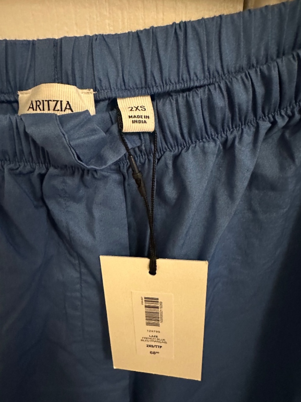 Aritzia Laze Poplin Pajama Pant - Picture 8 of 11